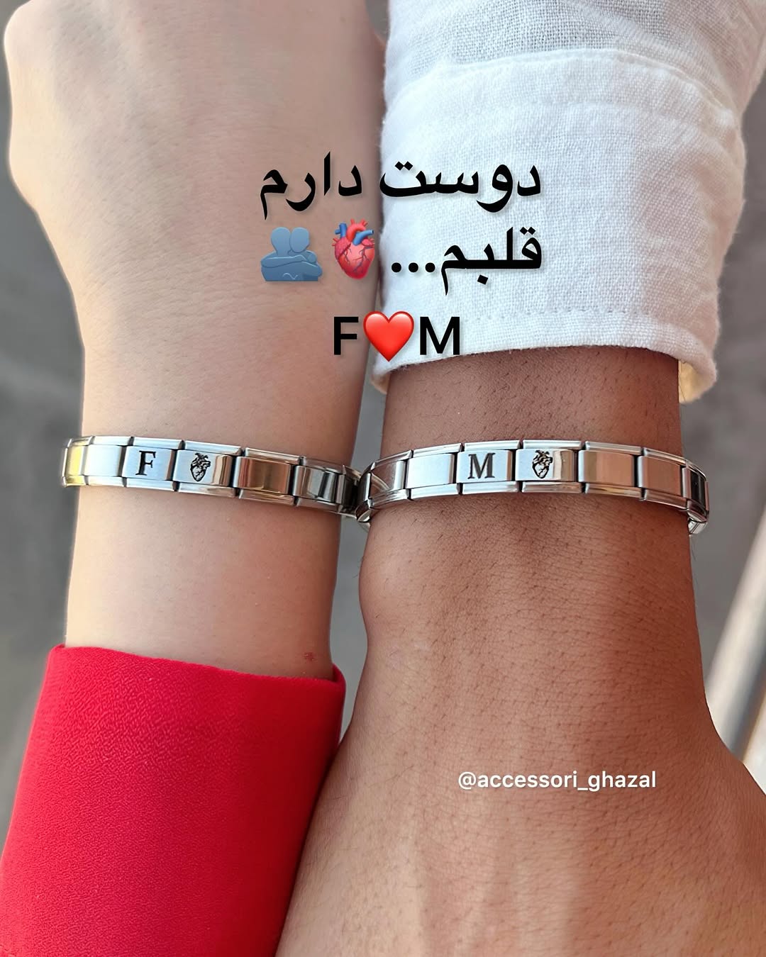 دستبند ست چارم ایتالیایی استیل آبکاری طلا ضد آب