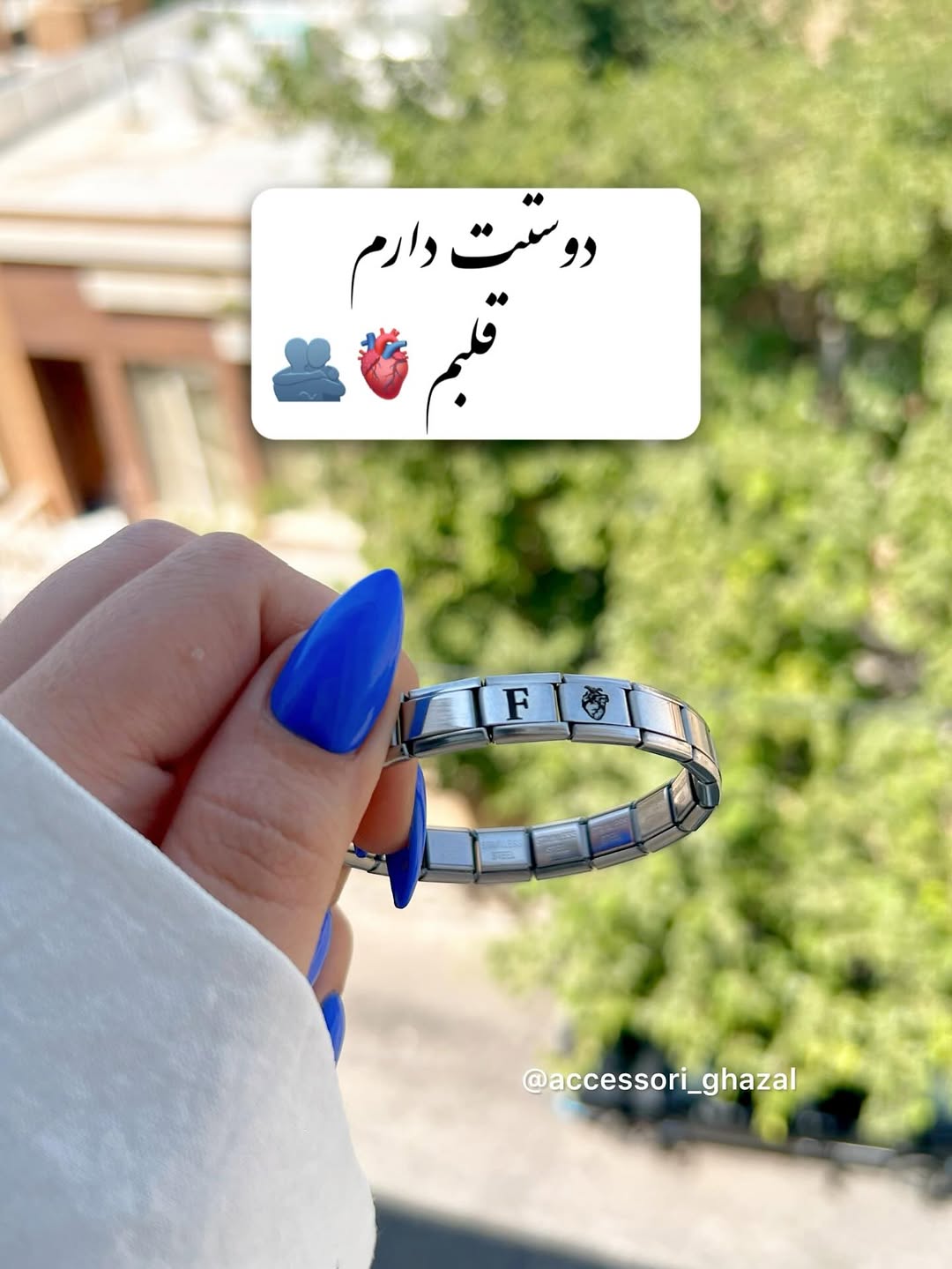 دستبند چارم ایتالیایی